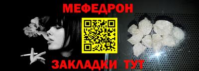 ешки Среднеуральск
