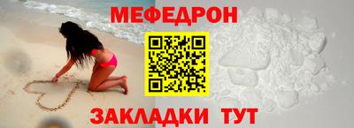 индика Ставрополь