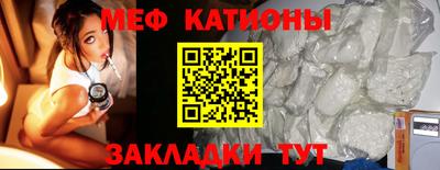 ешки Среднеуральск