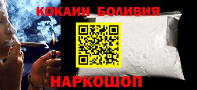 таблы Старая Купавна