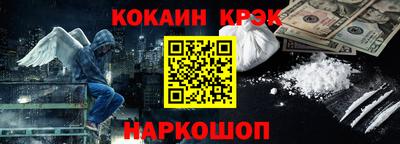 ешки Среднеуральск