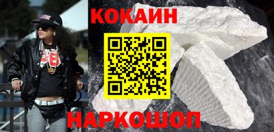 ешки Среднеуральск