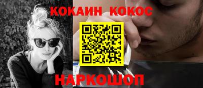 ешки Среднеуральск