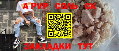 ешки Среднеуральск