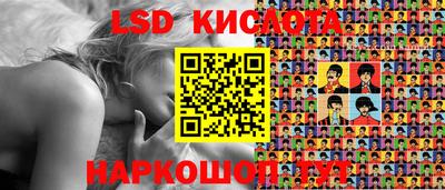 ешки Среднеуральск