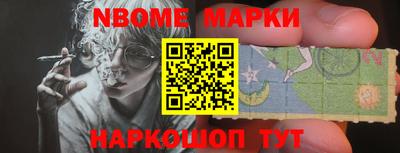 индика Ставрополь