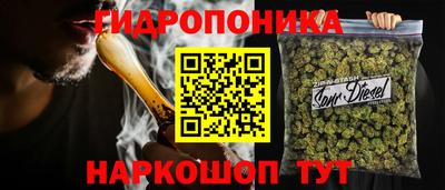 ешки Среднеуральск