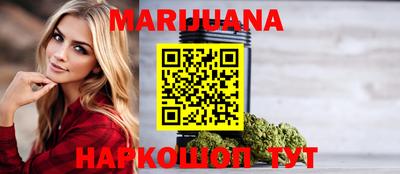 ешки Среднеуральск