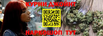 таблы Старая Купавна