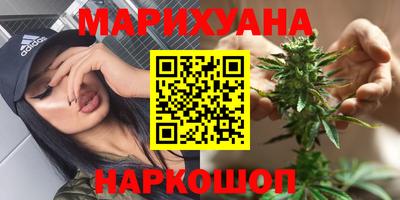 таблы Старая Купавна