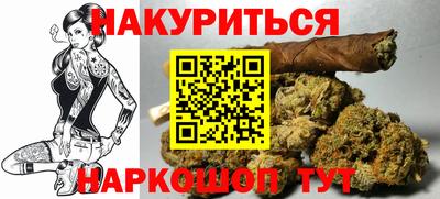 ешки Среднеуральск