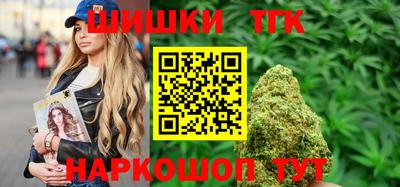 ешки Среднеуральск