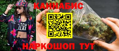 таблы Старая Купавна