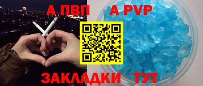 ешки Среднеуральск