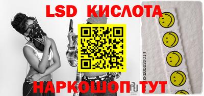 ешки Среднеуральск