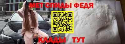 ешки Среднеуральск