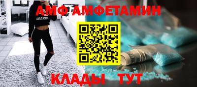 ешки Среднеуральск