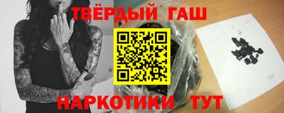 ешки Среднеуральск