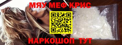 ешки Среднеуральск